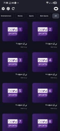 تحميل تطبيق أوتو تيفي OTTO TV مهكر للاندرويد Apk أخر إصدار 2026 مجانا تحميل تطبيق أوتو تيفي OTTO TV مهكر للاندرويد Apk أخر إصدار 2026 مجانا