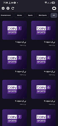تحميل تطبيق أوتو تيفي OTTO TV مهكر للاندرويد Apk أخر إصدار 2026 مجانا تحميل تطبيق أوتو تيفي OTTO TV مهكر للاندرويد Apk أخر إصدار 2026 مجانا