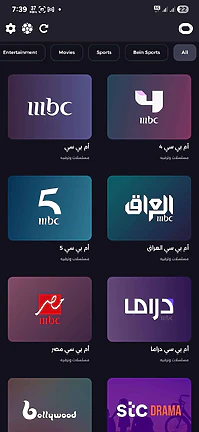 تحميل تطبيق أوتو تيفي OTTO TV مهكر للاندرويد Apk أخر إصدار 2026 مجانا تحميل تطبيق أوتو تيفي OTTO TV مهكر للاندرويد Apk أخر إصدار 2026 مجانا