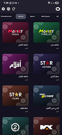 تحميل تطبيق أوتو تيفي OTTO TV مهكر للاندرويد Apk أخر إصدار 2026 مجانا تحميل تطبيق أوتو تيفي OTTO TV مهكر للاندرويد Apk أخر إصدار 2026 مجانا
