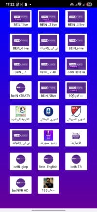 تحميل تطبيق النمر سبورت Al Nimr Sport Tv مهكر للاندرويد Apk أخر إصدار 2026 مجانا تحميل تطبيق النمر سبورت Al Nimr Sport Tv مهكر للاندرويد Apk أخر إصدار 2026 مجانا