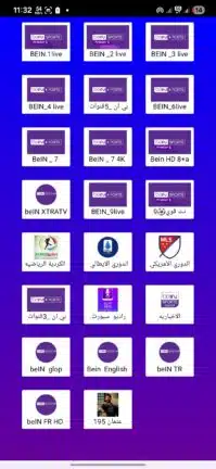 تحميل تطبيق النمر سبورت Al Nimr Sport Tv مهكر للاندرويد Apk أخر إصدار 2026 مجانا تحميل تطبيق النمر سبورت Al Nimr Sport Tv مهكر للاندرويد Apk أخر إصدار 2026 مجانا