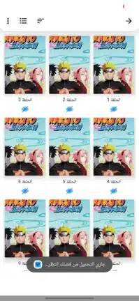 تحميل تطبيق مسلسلات انمي وكرتون مهكر للاندرويد Apk أخر إصدار 2026 مجانا تحميل تطبيق مسلسلات انمي وكرتون مهكر للاندرويد Apk أخر إصدار 2026 مجانا