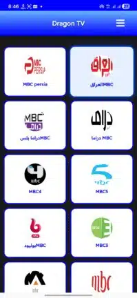 تحميل تطبيق دراجون تيفي Dragon TV مهكر للاندرويد Apk أخر إصدار 2026 مجانا تحميل تطبيق دراجون تيفي Dragon TV مهكر للاندرويد Apk أخر إصدار 2026 مجانا