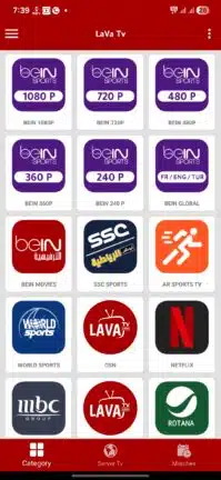 تحميل تطبيق لافا تيفي Lava Tv مهكر للاندرويد Apk أخر إصدار 2026 مجانا تحميل تطبيق لافا تيفي Lava Tv مهكر للاندرويد Apk أخر إصدار 2026 مجانا