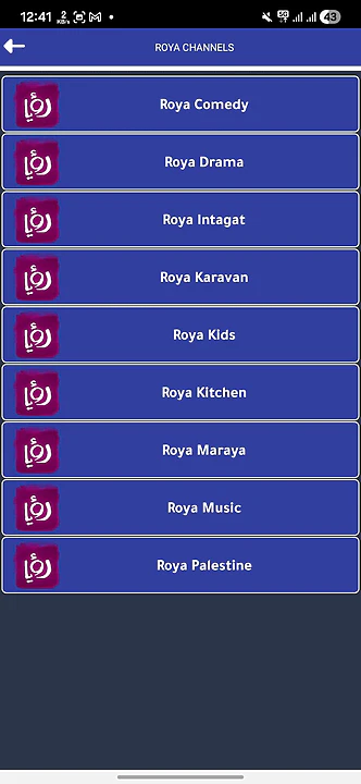 تحميل تطبيق مشهد لايف Mashhad Live مهكر للأندرويد APK أخر إصدار 2026 مجانًا تحميل تطبيق مشهد لايف Mashhad Live مهكر للأندرويد APK أخر إصدار 2026 مجانًا