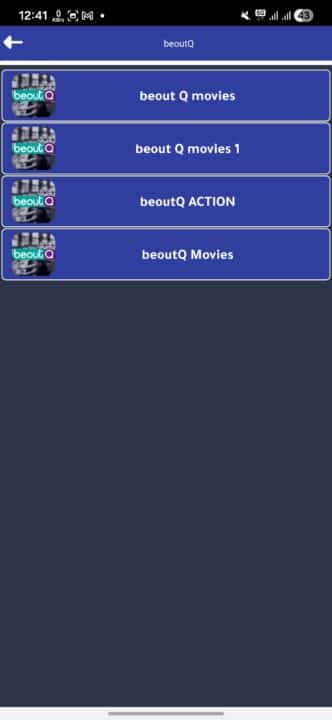 تحميل تطبيق مشهد لايف Mashhad Live مهكر للاندرويد Apk أخر إصدار 2026 مجانا تحميل تطبيق مشهد لايف Mashhad Live مهكر للاندرويد Apk أخر إصدار 2026 مجانا