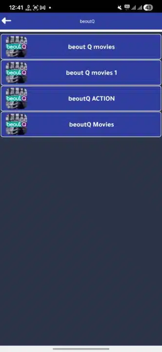 تحميل تطبيق مشهد لايف Mashhad Live مهكر للاندرويد Apk أخر إصدار 2026 مجانا تحميل تطبيق مشهد لايف Mashhad Live مهكر للاندرويد Apk أخر إصدار 2026 مجانا
