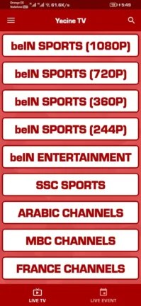 تحميل مشغل ياسين تيفي YTV Player Pro مهكر Apk بدون اعلانات للاندرويد 2026 أخر اصدار مجانا تحميل مشغل ياسين تيفي YTV Player Pro مهكر Apk بدون اعلانات للاندرويد 2026 أخر اصدار مجانا