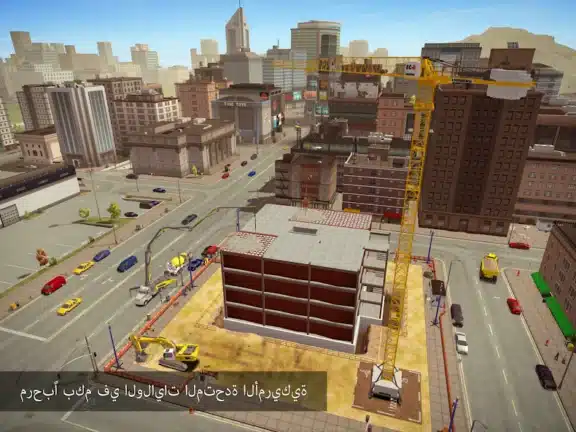 تحميل لعبة Construction Simulator 2 مهكرة للاندرويد Apk أخر إصدار 2026 مجانا تحميل لعبة Construction Simulator 2 مهكرة للاندرويد Apk أخر إصدار 2026 مجانا