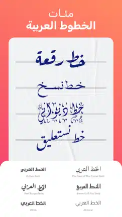 تحميل تطبيق اندلسي تصميم وتعديل الصور Andalusi مهكر للاندرويد Apk أخر إصدار 2026 مجانا تحميل تطبيق اندلسي تصميم وتعديل الصور Andalusi مهكر للاندرويد Apk أخر إصدار 2026 مجانا