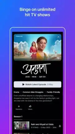 تحميل تطبيق هوت ستار JioHotstar مهكر للاندرويد Apk أخر إصدار 2026 مجانا تحميل تطبيق هوت ستار JioHotstar مهكر للاندرويد Apk أخر إصدار 2026 مجانا