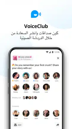 تحميل تطبيق ايمو Imo Premium مهكر Apk بدون اعلانات للاندرويد أخر إصدار 2026 مجانا تحميل تطبيق ايمو Imo Premium مهكر Apk بدون اعلانات للاندرويد أخر إصدار 2026 مجانا