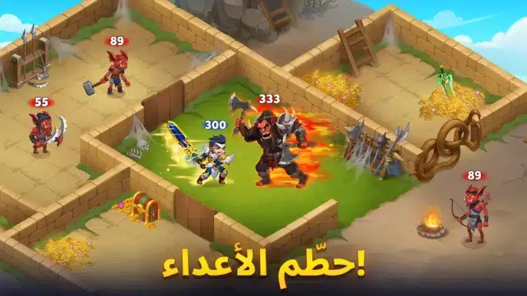 تحميل لعبة Hero Wars Alliance مهكرة للاندرويد Apk أخر إصدار 2026 مجانا تحميل لعبة Hero Wars Alliance مهكرة للاندرويد Apk أخر إصدار 2026 مجانا