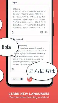تحميل تطبيق Scan & Translate مهكر Apk للاندرويد 2026 أخر إصدار مجانا تحميل تطبيق Scan & Translate مهكر Apk للاندرويد 2026 أخر إصدار مجانا