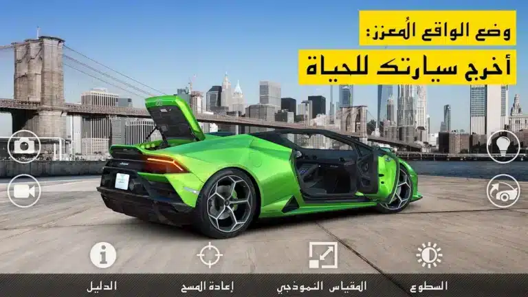 تحميل لعبة CSR Racing 2 مهكرة للاندرويد Apk أخر إصدار 2026 مجانا تحميل لعبة CSR Racing 2 مهكرة للاندرويد Apk أخر إصدار 2026 مجانا