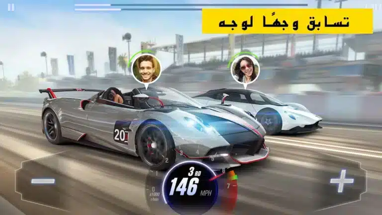 تحميل لعبة CSR Racing 2 مهكرة للاندرويد Apk أخر إصدار 2026 مجانا تحميل لعبة CSR Racing 2 مهكرة للاندرويد Apk أخر إصدار 2026 مجانا