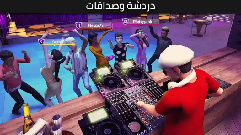 تحميل لعبة أفاكين لايف Avakin Life مهكرة للاندرويد Apk أخر إصدار 2026 مجانا تحميل لعبة أفاكين لايف Avakin Life مهكرة للاندرويد Apk أخر إصدار 2026 مجانا