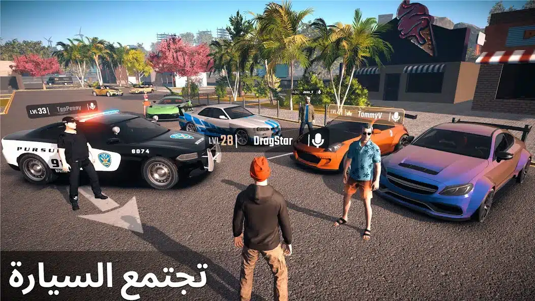 تحميل لعبة Parking Master Multiplayer 2 مهكرة للاندرويد Apk أخر إصدار 2026 مجانا تحميل لعبة Parking Master Multiplayer 2 مهكرة للاندرويد Apk أخر إصدار 2026 مجانا