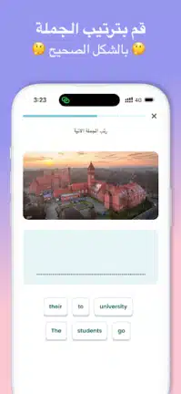 تحميل تطبيق طليق Taleek مهكر للاندرويد Apk أخر إصدار 2026 مجانا تحميل تطبيق طليق Taleek مهكر للاندرويد Apk أخر إصدار 2026 مجانا
