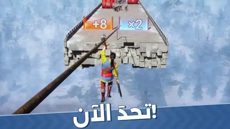 تحميل لعبة إيفونى Evony مهكرة للاندرويد Apk أخر إصدار 2026 مجانا تحميل لعبة إيفونى Evony مهكرة للاندرويد Apk أخر إصدار 2026 مجانا