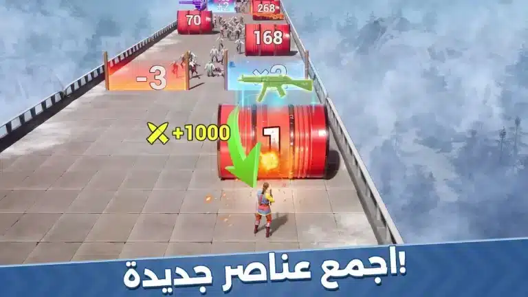 تحميل لعبة إيفونى Evony مهكرة للاندرويد Apk أخر إصدار 2026 مجانا تحميل لعبة إيفونى Evony مهكرة للاندرويد Apk أخر إصدار 2026 مجانا