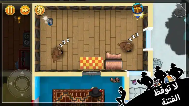 تحميل لعبة الحرامي بوب 1 Robbery Bob مهكرة للاندرويد Apk أخر إصدار 2026 مجانا تحميل لعبة الحرامي بوب 1 Robbery Bob مهكرة للاندرويد Apk أخر إصدار 2026 مجانا
