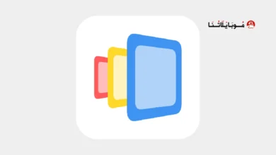 تحميل برنامج الشريط الجانبي Panels Sidebar مهكر للاندرويد Apk أخر إصدار 2026 مجانا برنامج الشريط الجانبي Panels Sidebar مهكر