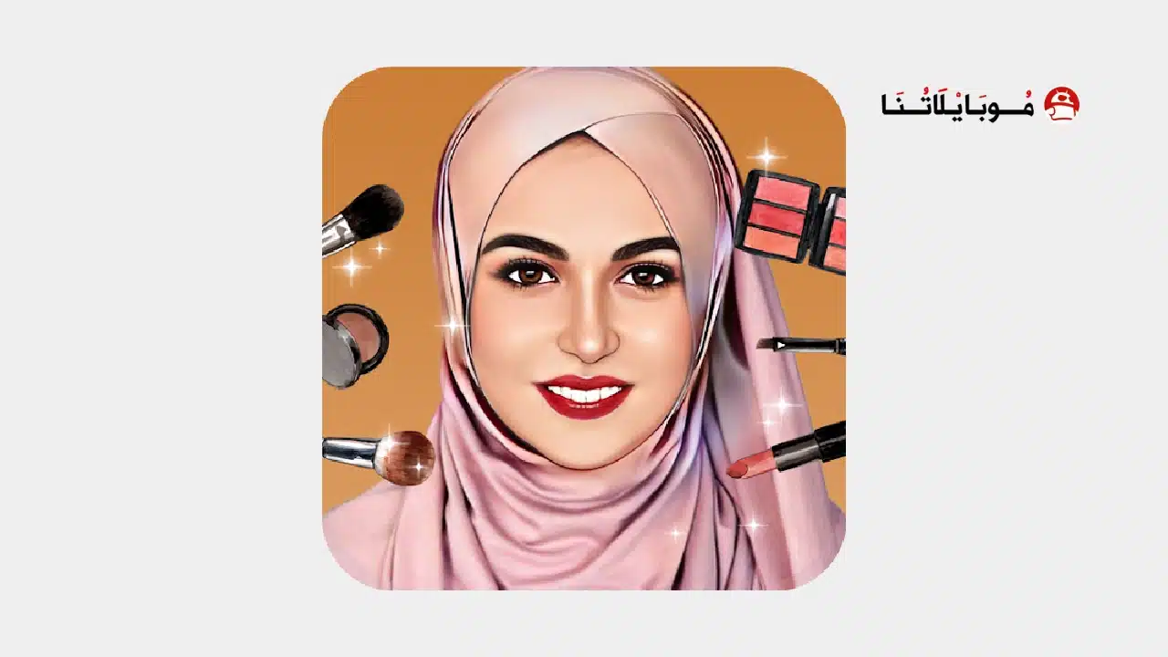 تحميل برنامج BeCoco مهكر للاندرويد Apk أخر إصدار 2026 مجانا تحميل برنامج BeCoco مهكر