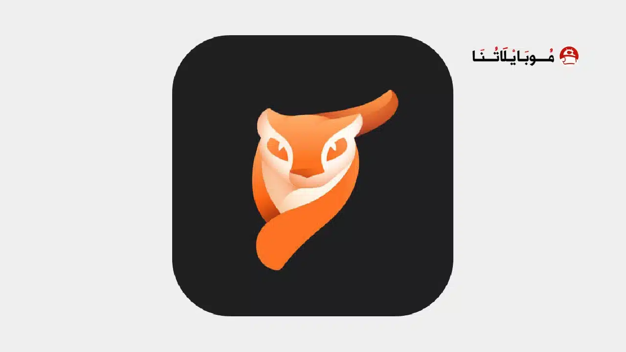 تحميل برنامج Motionleap Pro مهكر للاندرويد Apk أخر إصدار 2026 مجانا تحميل برنامج Motionleap Pro مهكر