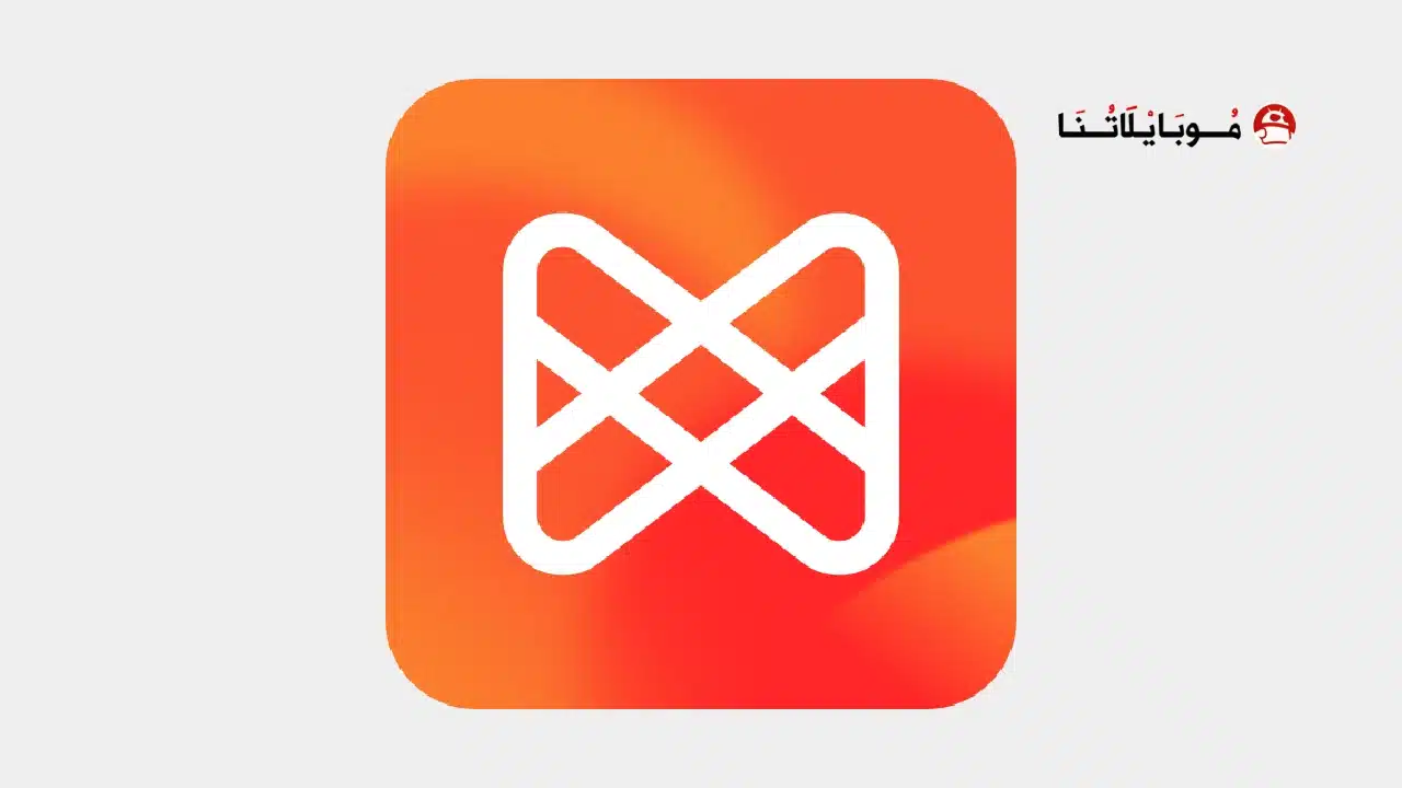 تحميل برنامج Musixmatch Premium مهكر للاندرويد Apk أخر إصدار 2026 مجانا تحميل برنامج Musixmatch Premium مهكر