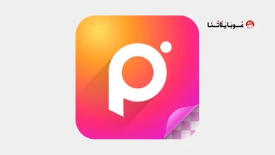 تحميل برنامج Polish Pro مهكر للاندرويد Apk أخر إصدار 2026 مجانا تحميل برنامج Polish Photo Editor Pro مهكر