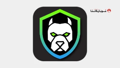 تحميل برنامج انتي سباي Anti Spy مهكر للاندرويد Apk أخر إصدار 2026 مجانا تحميل برنامج انتي سباي Anti Spy مهكر
