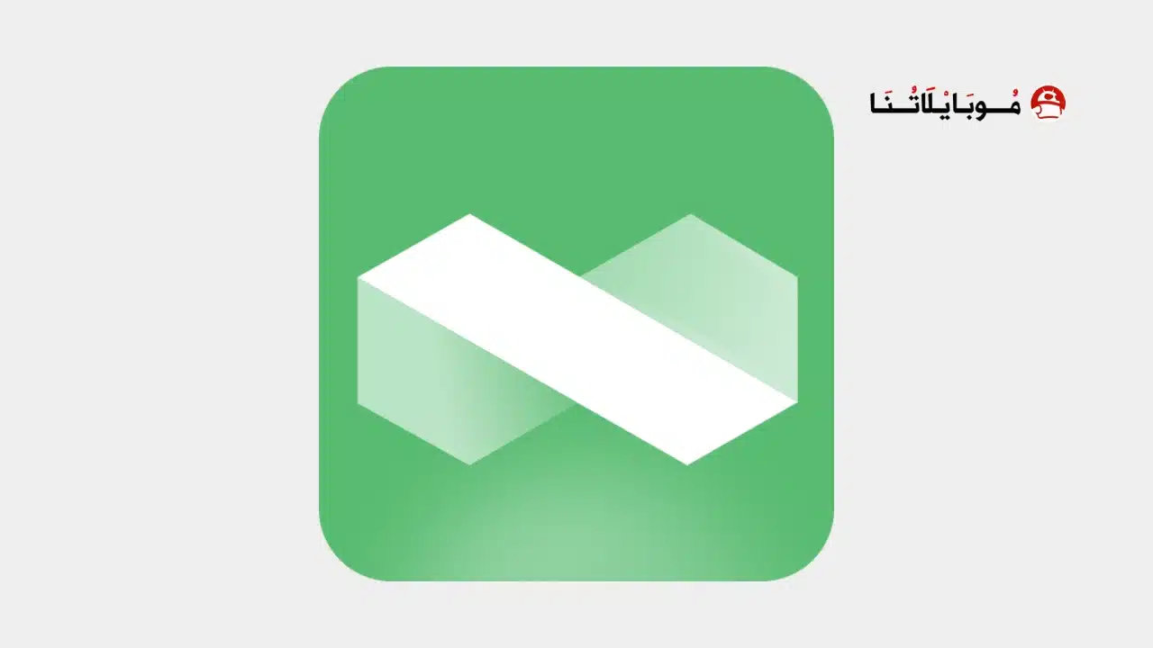 تحميل برنامج لينك بوكس LinkBox مهكر Apk للاندرويد 2026 اخر تحديث مجانا تحميل برنامج لينك بوكس LinkBox مهكر
