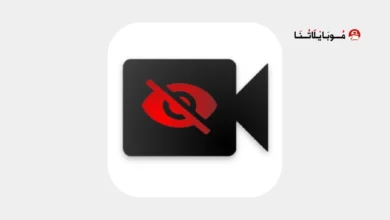 تحميل تطبيق BVR Pro مهكر للاندرويد Apk أخر إصدار 2026 مجانا تحميل تطبيق BVR Pro مهكر