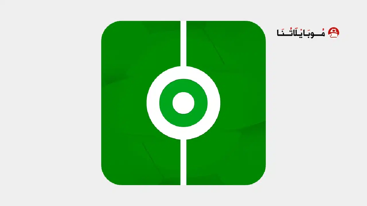 تحميل تطبيق Besoccer مهكر للاندرويد Apk أخر إصدار 2026 مجانا تحميل تطبيق Besoccer مهكر