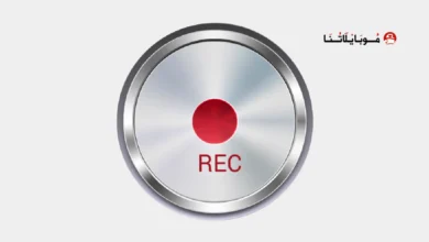 تحميل تطبيق مسجل المكالمات Call Recorder Automatic مهكر للاندرويد Apk أخر إصدار 2026 مجانا تحميل تطبيق Call Recorder Automatic مهكر