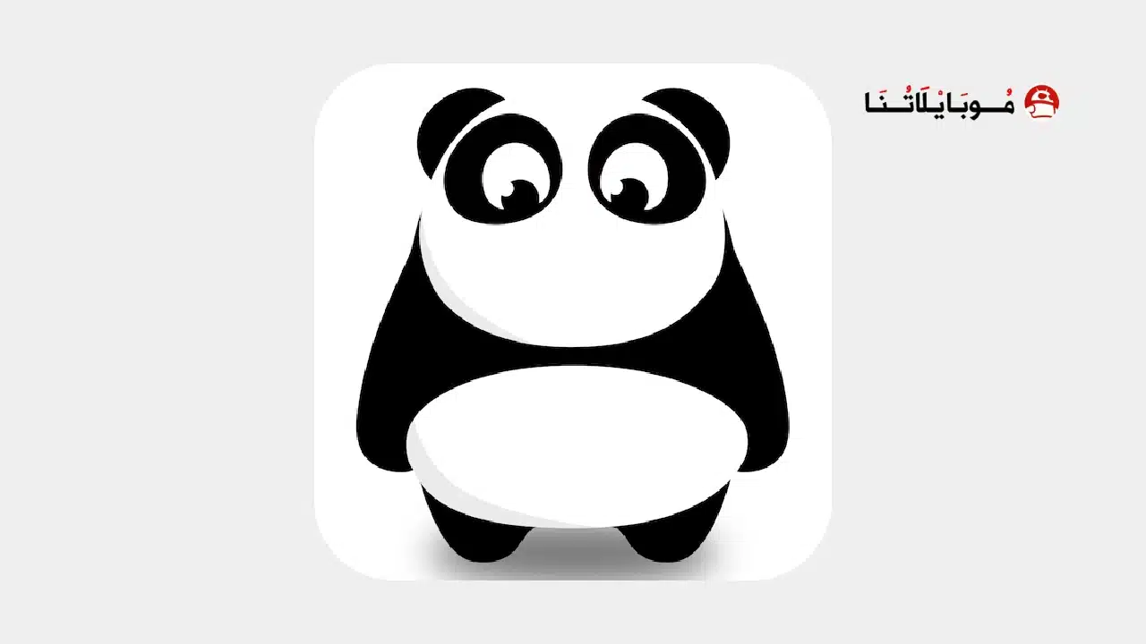 تحميل تطبيق ChineseSkill مهكر للاندرويد Apk أخر إصدار 2026 مجانا تحميل تطبيق ChineseSkill مهكر