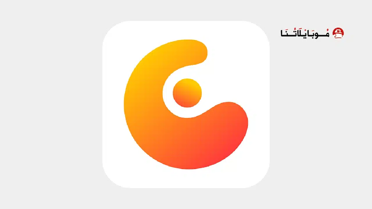 تحميل تطبيق Concepts مهكر للاندرويد Apk أخر إصدار 2026 مجانا تحميل تطبيق Concepts مهكر Apk
