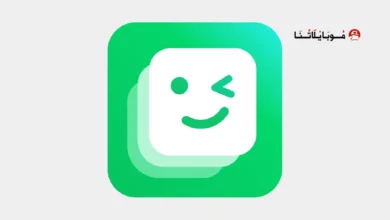 تحميل تطبيق تحريك الصور Dream Face مهكر للاندرويد Apk أخر إصدار 2026 مجانا تحميل تطبيق Dream Face مهكر