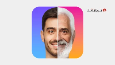 تحميل تطبيق FacePic AI Pro مهكر للاندرويد Apk أخر إصدار 2026 مجانا تحميل تطبيق FacePic AI Pro مهكر