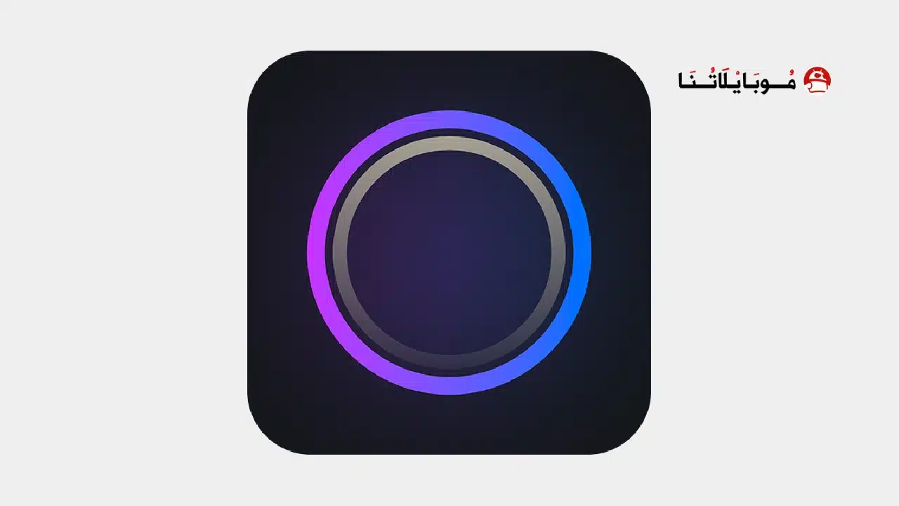 تحميل تطبيق Gemmy AI مهكر