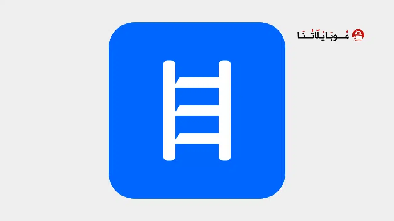 تحميل تطبيق Headway مهكر للاندرويد Apk أخر إصدار 2026 مجانا تحميل تطبيق Headway مهكر