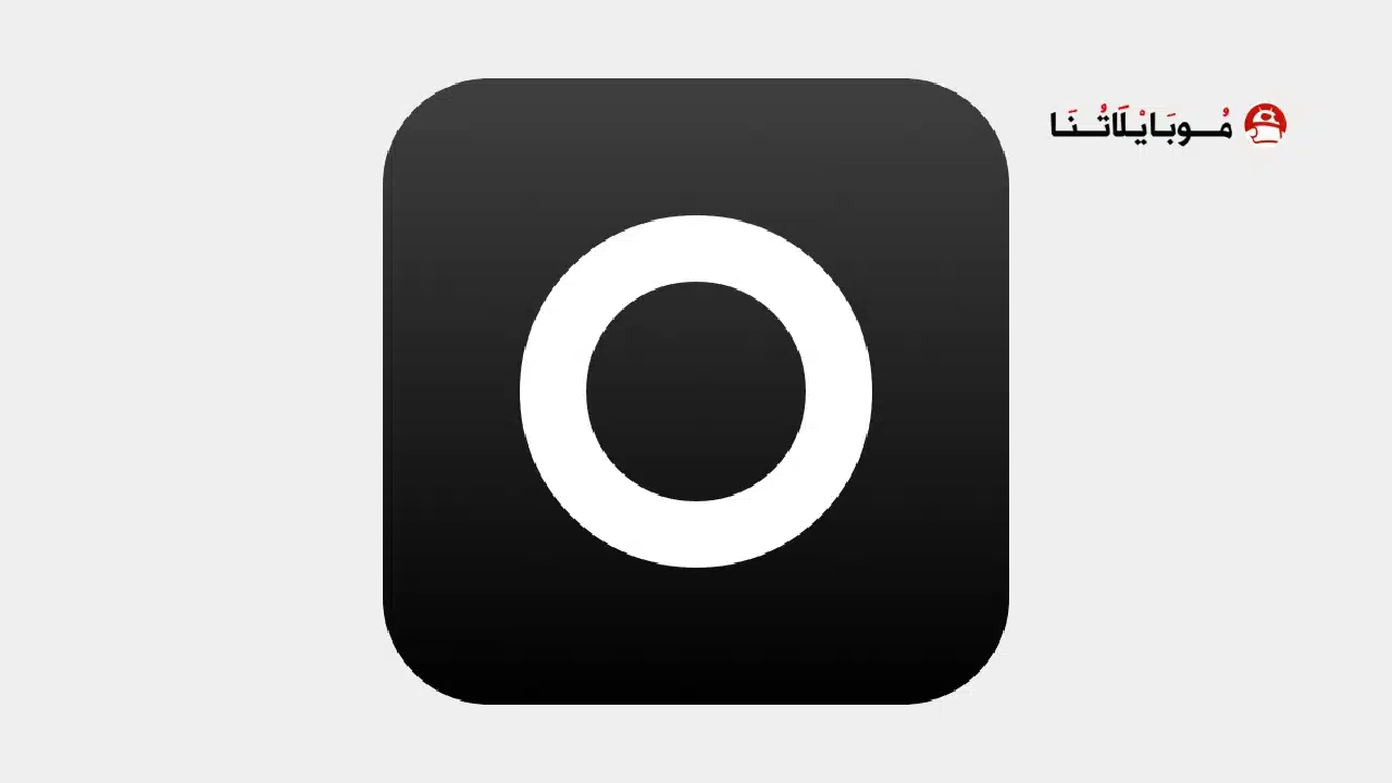 تحميل تطبيق Lensa Premium مهكر للاندرويد Apk أخر إصدار 2026 مجانا تحميل تطبيق Lensa Premium مهكر
