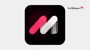 تطبيق MeloShort مهكر