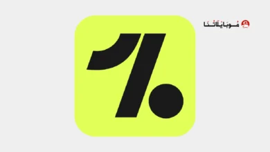 تحميل تطبيق OneFootball مهكر للاندرويد Apk أخر إصدار 2026 مجانا تحميل تطبيق OneFootball مهكر
