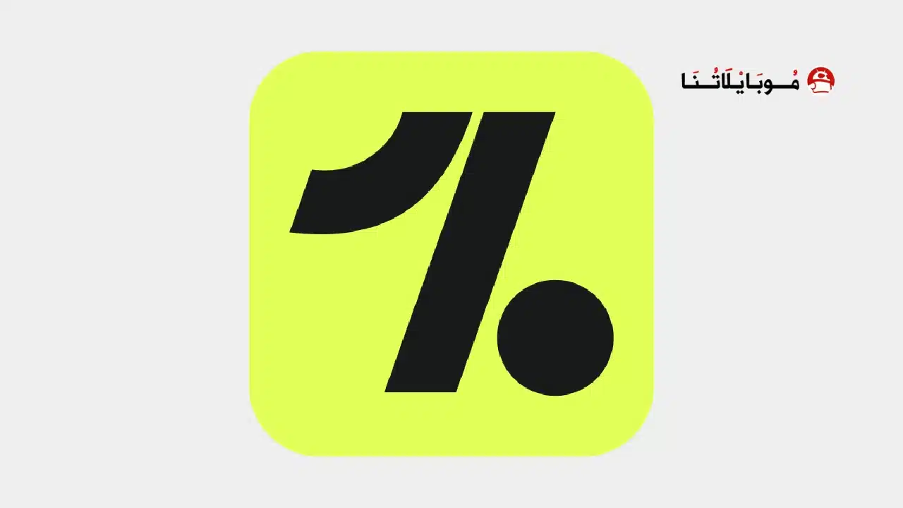 تحميل تطبيق OneFootball مهكر