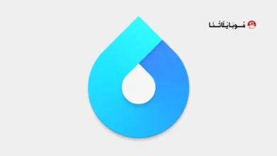 تحميل تطبيق Overdrop مهكر للاندرويد Apk أخر إصدار 2026 مجانا تحميل تطبيق Overdrop مهكر