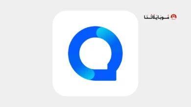 تحميل تطبيق Question.AI مهكر للاندرويد Apk أخر إصدار 2026 مجانا تحميل تطبيق Question.AI مهكر