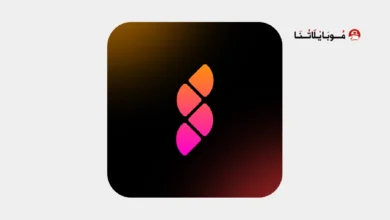 تحميل تطبيق Shorten مهكر للاندرويد Apk أخر إصدار 2026 مجانا تحميل تطبيق Shorten مهكر